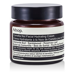 Camellia Nut Facial Hydrating Cream --60ml/2.01oz
