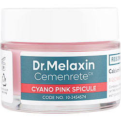 Cemenrete Cyano Pink Spicule Cream --50ml/1.69oz