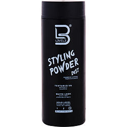 Styling Powder 1 Oz