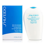After Sun Intensive Recovery Emulsion  --150ml/5oz
