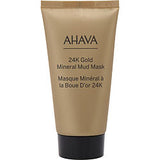 24k Gold Mineral Mud Mask (tube) --50ml/1.7oz
