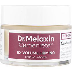Cemenrete Calcium Intense Cream --50ml/1.69oz