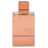 Al Haramain Amber Oud by Al Haramain Eau De Parfum Spray 2 oz for Women